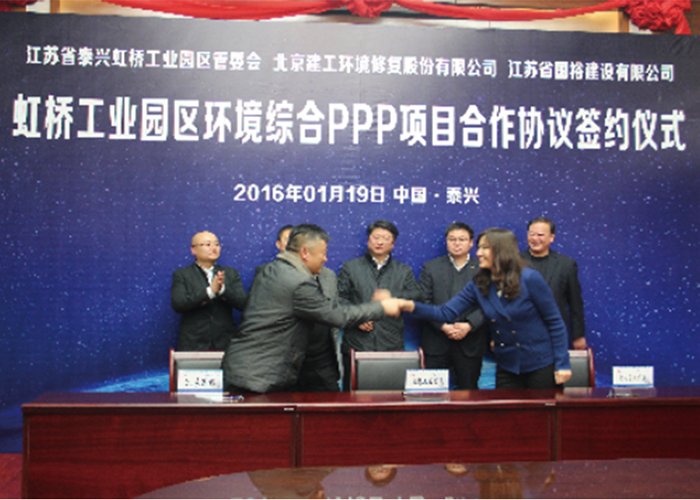 QQ截图20190305101501